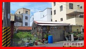 誠昱/歸仁中山49豪宅建地