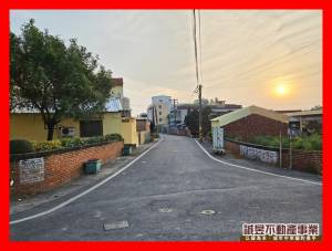 誠昱/新園仙隆路持分建地